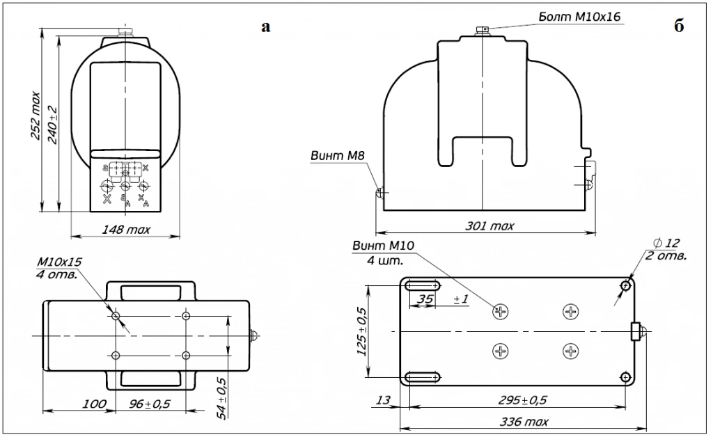 ЗНОЛ-6(10): а – общий вид, б – общий вид с плитой