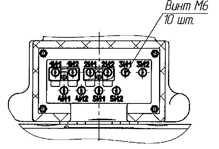 Рис. А.7 Клеммник трансформатора тока ТОЛ-СВЭЛ-35 П1-5.1 Остальное см. рис. А.6