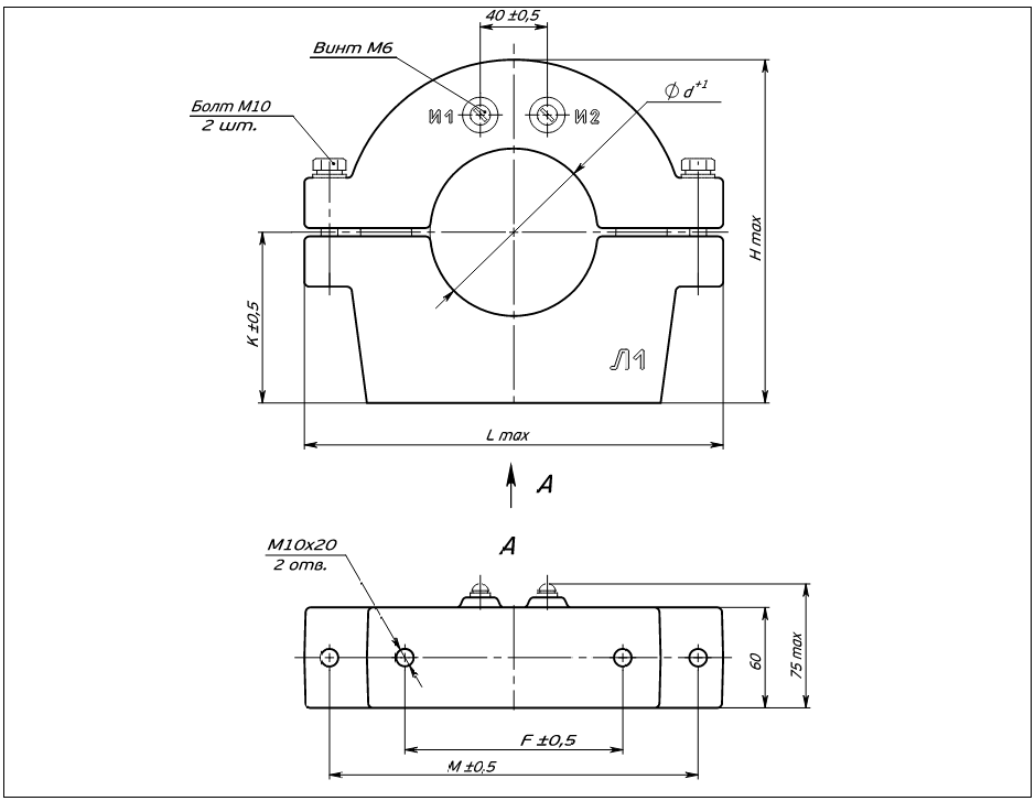 Общий вид измерительного трансформатора тока ТЗЛКР-СВЭЛ-0,66