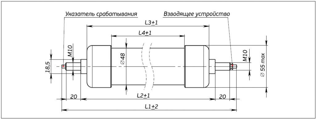 Общий вид СПУЭ-СВЭЛ-10