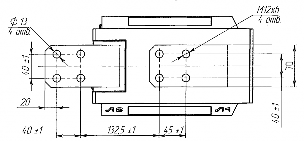 Рис. А. 12 - Общий вид трансформаторов ТОЛ-СВЭЛ-10М-20.1 на токи 2500, 3000 А Остальное см. рис. А. 1